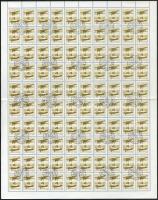 1988 Repüléstörténet 4Ft hajtott ív, mindegyiken lemezhiba a 4. ívhelyen (8.000)