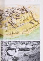 A múlt születése sorozat 11 kötete:

P. R. S. Moorey: Bibliai tájak,
Michael Vickers: A római vil...