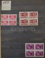 Szép gyűjtemény 1955-1964, a sorok négyes tömbökben, hozzá blokkok, bélyegnapi ívek, nagy 12 lapos berakóban