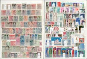 Románia 1890-1994 547 klf bélyeg, köztük sorok is, 3 A/4-es berakólapon