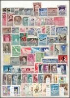 Románia 1890-1994 547 klf bélyeg, köztük sorok is, 3 A/4-es berakólapon