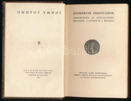 Homéroszi himnuszok. Fordította: Devecseri Gábor. Teljes kiadás. 



Fordította: Devecseri Gábor...