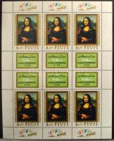 Teljes ívek, emlékívek, emléklapok iratrendezőben