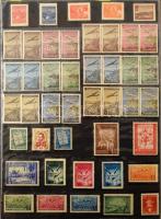 Jugoszlávia gyűjtemény 1946-1969 nagyon sok jó kiadással, albumban