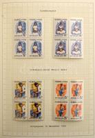 Holland gyarmatok szép gyűjtemény az 50-es 80-as évekből 3 albumban, sok összefüggéssel, benne UNTEA...