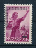 1952 MABÉOSZ bélyeg (8.000)