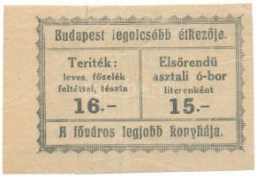 1920 k. Budapest "Központi Buffet" 20f értékű utalvány T:F,VG
Adamo BUC-139.1