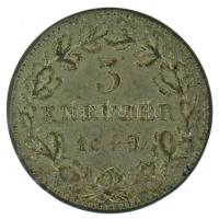 Német Államok / Bajorország 1849. 3kr Ag T:AU,XF
German States / Bavaria 1849. 3 Kreuzer Ag C:AU,XF...