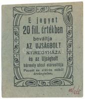 1920 k. Nyíregyháza "Az Ujságbolt" 20f értékű utalvány, világosabb kék papír T:AU,XF Adamo NYÍ-4.1