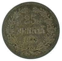 Finnország 1915. 25p Ag T:XF
Finland 1915. 25 Pennia Ag C:XF
Krause KM#6