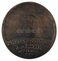 Madarassy Walter (1909-1994) 1973. "Petőfi Sándor / A költő születésének 150 évfordulója emléké...