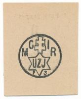 1920 k. Szerencs 50f "Szerencsi Cukorgyár" hátoldalán bélyegzéssel T:AU
Adamo SZR-2.5