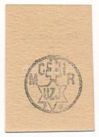 1920 k. Szerencs 2f "Szerencsi Cukorgyár" hátoldalán bélyegzéssel T:AU
Adamo SZR-2.2