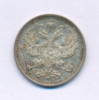 Orosz Birodalom 1915. 20k Ag T:AU,XF patina
Russian Empire 1915. 20 Kopecks Ag C:AU,XF patina
Krau...