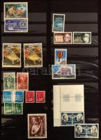 Román, francia, csehszlovák gyűjtemények + magyar tétel az 1960-as évek első feléből, 4 berakóban