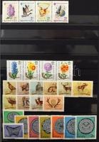 Modern postatiszta gyűjtemény sorokkal, blokkokkal, hozzá kevés egyéb, pecsételt bélyeg, 30 fekete l...