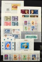 Modern postatiszta gyűjtemény sorokkal, blokkokkal, hozzá kevés egyéb, pecsételt bélyeg, 30 fekete l...