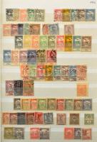 Magyar gyűjtemény a Krajcárosoktól az 1970-es évekig, benne sorok, blokkok is, 32 lapos, A/4-es bera...