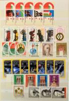 Magyar gyűjtemény a Krajcárosoktól az 1970-es évekig, benne sorok, blokkok is, 32 lapos, A/4-es bera...