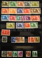 Magyar tétel a Krajcárosoktól a II. infláció időszakáig, hozzá többpéldányos bélyegek az 1940-50-es ...