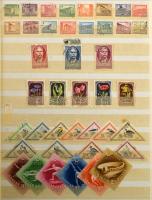 Magyar bélyegek főleg az 1950-es évekből, portókkal, többletpéldányokkal is, 2 db használt A/4-es berakóban, az egyik szinte üres