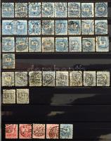 Céglyukasztás gyűjtemény, 2.375 bélyeg nagyon sok különböző kiadáson és rengeteg különféle perfinnel, hozzá hármaslyukasztású bélyegek gyűjteménye 30 lapos A/4 berakóban. Érdemes megnézni!!