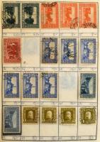 Kb 4500-5000 db külföldi bélyeg 5 db cserefüzetben, benne Bosznia-Hercegovina, Portugália, Franciaország, Ausztria, Svájc stb.