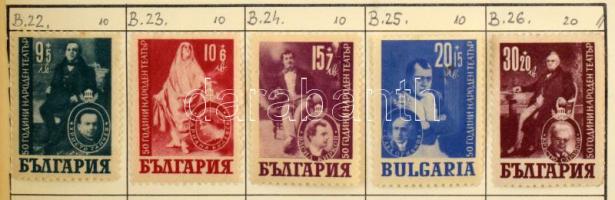 Kb 4500-5000 db külföldi bélyeg 8 db cserefüzetben, benne Nagy-Britannia, Bulgária, Olaszország, Szerbia, Románia, Szovjetunió, Németország stb.