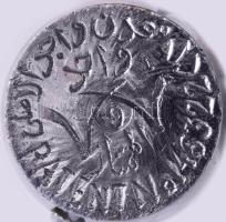 Keleti fém karaffa, jelzett, m: 21,5 cm