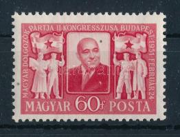 1951 MDP 60f számvízjellel (pontok / spots)