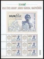 2018 HUNFILA - 650 éves Arany János városa, Nagykőrös megszemélyesített kisív