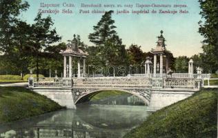 Tsarskoye Selo imperial garden bridge