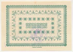 1945. Kaposvár 10P "Pénztári utalvány" tinta aláírással, bélyegzéssel, "035795" ...