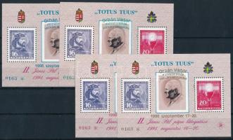 1998 Orbán Viktor vatikáni látogatása 4 darabos emlékív garnitúra azonos sorszámmal (22.000)