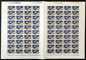 1969 A Hold meghódítása 60f gumi nélküli vágott, hajtott 80-as teljes nyomdai ív, nyomdai jelzésekkel. Így egyben, szétvágatlanul rendkívül ritka! (ráncok / creases)