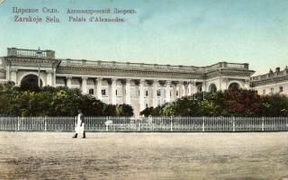 Tsarskoye Selo Alexander Palace