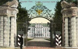 Tsarskoye Selo Palace gates