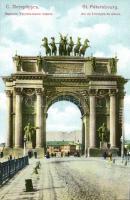 Saint Petersburg the Narva Triumphal Arch