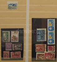 Érdekességek, elfogazások, ívszéli dátumok, stb. gyűjteménye 10 lapos A/4 berakóban