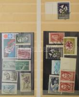 Érdekességek, elfogazások, ívszéli dátumok, stb. gyűjteménye 10 lapos A/4 berakóban