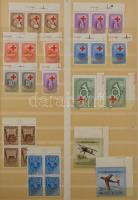 Érdekességek, elfogazások, ívszéli dátumok, stb. gyűjteménye 10 lapos A/4 berakóban