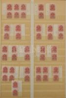 Érdekességek, elfogazások, ívszéli dátumok, stb. gyűjteménye 10 lapos A/4 berakóban