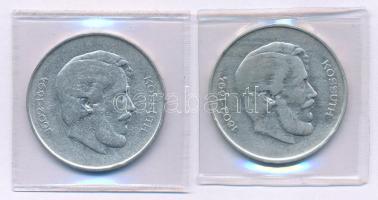 1947. 5Ft Ag "Kossuth" (2x) lezárt műanyag tokban T:F
Adamo F8.1