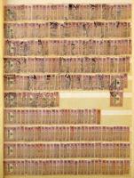 Hivatalos bélyegek sokpéldányos rendező jó értékekkel 16 lapos A/4-es berakóban