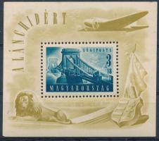1948 Lánchíd II. blokk (35.000) (gumi hiba / gum disturbance)