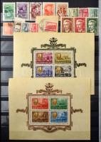1874-1972 Magyar gyűjtemény, benne sorok, blokkok, Roosevelt blokkpár is, az 1960-as évektől postati...