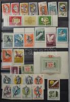 1874-1972 Magyar gyűjtemény, benne sorok, blokkok, Roosevelt blokkpár is, az 1960-as évektől postati...