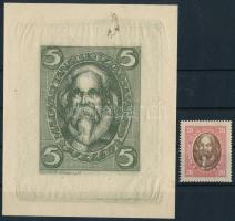 1919 Magyar Tanácsköztársasági arcképek Marx 5f essay a 20f bélyeg képével, a tervező Bokros Ferenc nevével