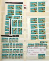 Tartalmas lemezhiba, tévnyomat, érdekesség tétel 21 lapos nagy méretű berakóban, másodpéldányokkal, sok különlegességgel, érdemes átnézni.