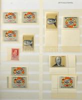 Tartalmas lemezhiba, tévnyomat, érdekesség tétel 21 lapos nagy méretű berakóban, másodpéldányokkal, ...